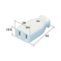 【明工社】製商品　延長コード用部品 コンセントソケット（平型2芯）