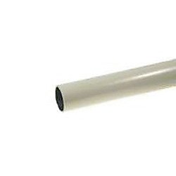 ユニプラスリムパイプ SPV2030W