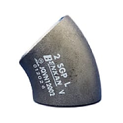 突合せ溶接式管継手 鋼管製 45°エルボ 黒管 JIS-45E(L)-FSGP-21/2B
