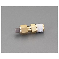 ユニオン（ハーフ/黄銅製） EA425LA-83