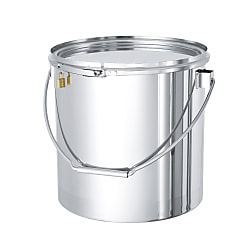 Suspended Airtight Container With Padlock [CTLBK]
