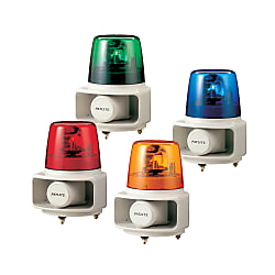 Electronic Sound Rotating Lamp Integrated with Horn Speaker RT-200C-B