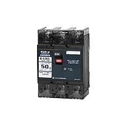 配線用遮断器 Kシリーズ 分電盤協約サイズ