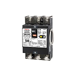 漏電遮断器 太陽光発電システム用 OC付