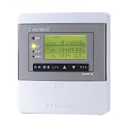eモニターセット品　2回路計測　ベーシックタイプ　EWM