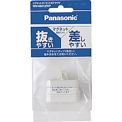 マグネットタップセット 定格電圧 125V