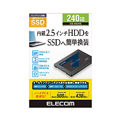 内蔵2.5インチSSD（オールインワンセット） | エレコム | MISUMI(ミスミ)