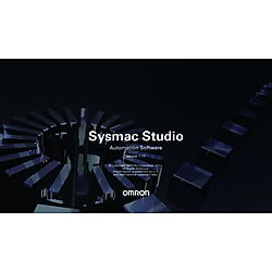 オートメーションソフトウェア Sysmac Studio SYSMACシリーズ