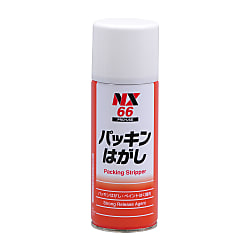 パッキンはがし