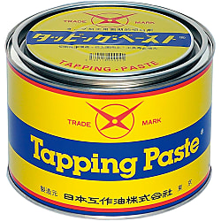 タッピングペースト C-101（一般金属用）