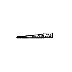 エアーソーブレード 鉄工用 超厚刃24山 No.ASB-24H