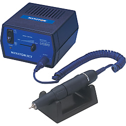 Electric Pencil Grinder Set - Single Unit Controller and Hand Piece, 3 to  30 VDC