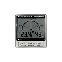 Indoor Thermometer-Hygrometer - Digital, Wall/Desktop Type
