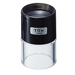 Cup Type Loupe (Focus Adjustable)