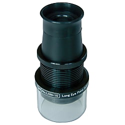 Long Eyepoint Achromatic Magnifier