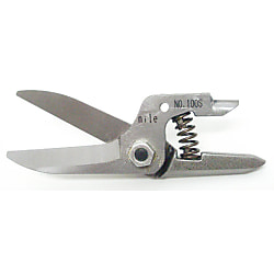 (Merry) Spare Blade for Air Scissors
