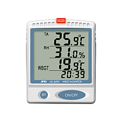 Wall-hanging/desktop heatstroke index monitor AD-5693