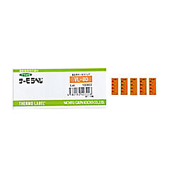 “真空用サーモラベル（R）VL4点表示”（不可逆性）