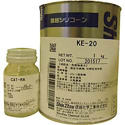 一般型取り用シリコーンゴム