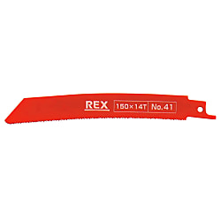 Saw Blade for Hyper Saw