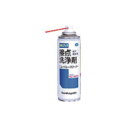 ニューリレークリーナー電子機器用接点洗浄剤
