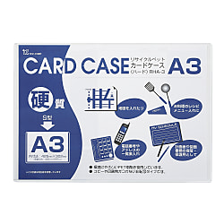 Recycle Card Case (Hard Type) OHA-6