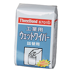工業用ウエットワイパー