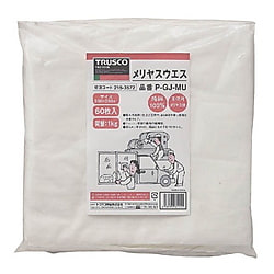 メリヤスウエス(柔軟タイプ)