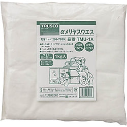 αメリヤスウエス(汎用タイプ)