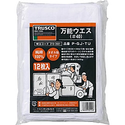 万能ウエス(タオル地タイプ)