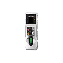 受光器"マルチレーザーレシーバー2"