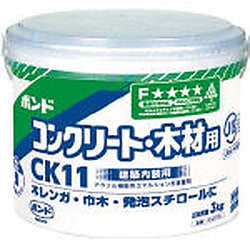 ボンド CK11 水性コンクリート・木材用
