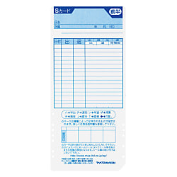 Time Card ER