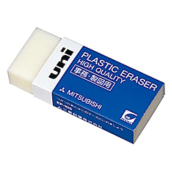 Eraser for Office/Drawing