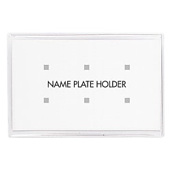 Name Plate (Business Card Size with Double Use Clip) L-1