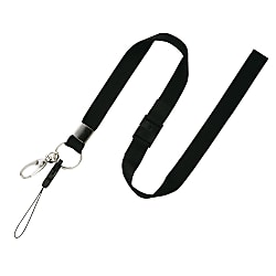 NB-205 Lanyard for Name Tag