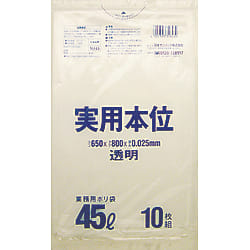 Commercial Practical Use, White Semi-Transparent 45 L/70 L/90 L