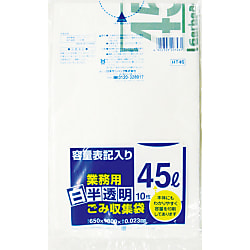 Garbage Bag with Capacity Notation (Semi-Transparent)【10 Pieces Per Package】 HT76