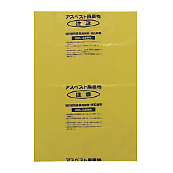 Asbestos Collection Bag, Yellow A-1