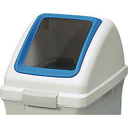Recycled Trash ECO-70 Lid