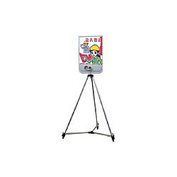 音声標識セリーズ 専用三脚