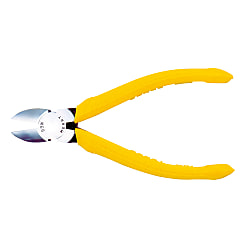 (Merry Mark) Wire Cutters for VA Wire Sharp Blade