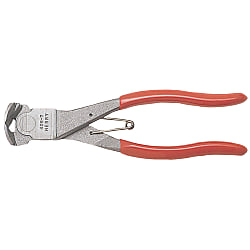 (Merry) End-Cutting Nippers