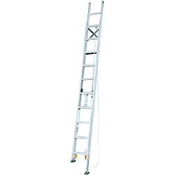 2 Part Ladder, Extendable Leg