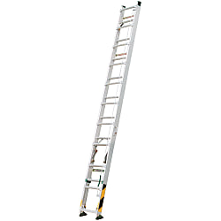 2 Part Ladder, Pitched Extendable Leg FU-61