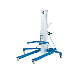 Super Lift Advantage