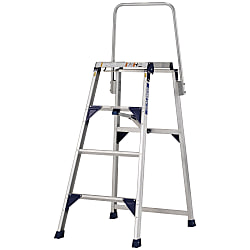 Folding Step Ladder (with Safety Guard)