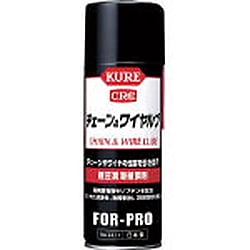 チェーン&ワイヤルブ（極圧潤滑被膜剤）