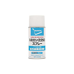 スミロン 2250スプレーPFOAフリー（乾性被膜潤滑剤）