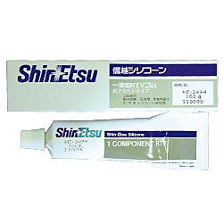 シーリング 低分子シロキサン低減タイプ（難燃用）